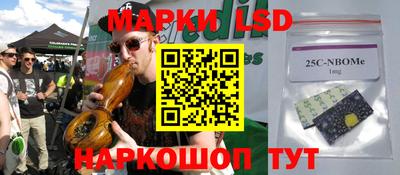 МДПВ Нарткала