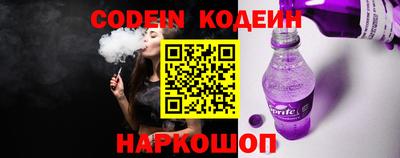 PSILOCYBIN Моздок