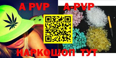 PSILOCYBIN Моздок
