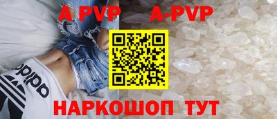 метадон Можга
