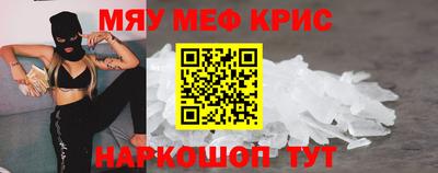 мдпв Можайск