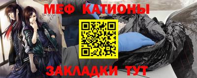 МДПВ Нарткала