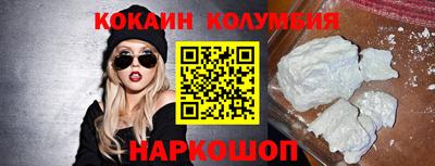 мдпв Можайск