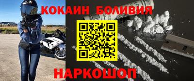 метадон Можга