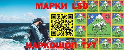 крисы Нальчик