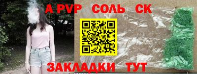 метадон Можга
