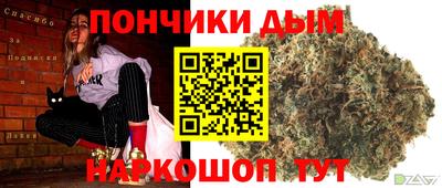 PSILOCYBIN Моздок