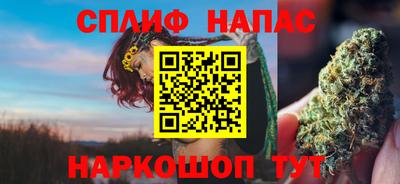 метадон Можга