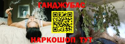 PSILOCYBIN Моздок