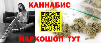 метадон Можга