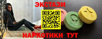 МДПВ Нарткала