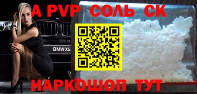 PSILOCYBIN Моздок