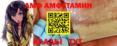 метадон Можга