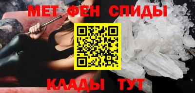 мдпв Можайск