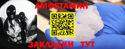 PSILOCYBIN Моздок