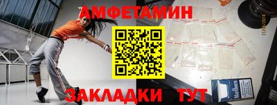 мдпв Можайск