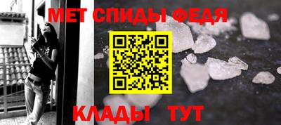 мдпв Можайск