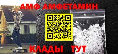 мдпв Можайск