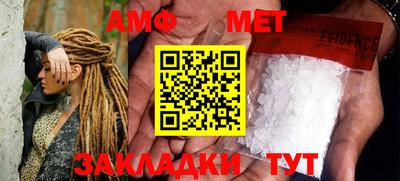 метадон Можга