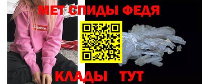 МДПВ Нарткала