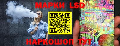 PSILOCYBIN Моздок