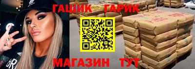 МДПВ Нарткала