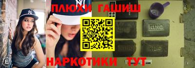спиды Наро-Фоминск